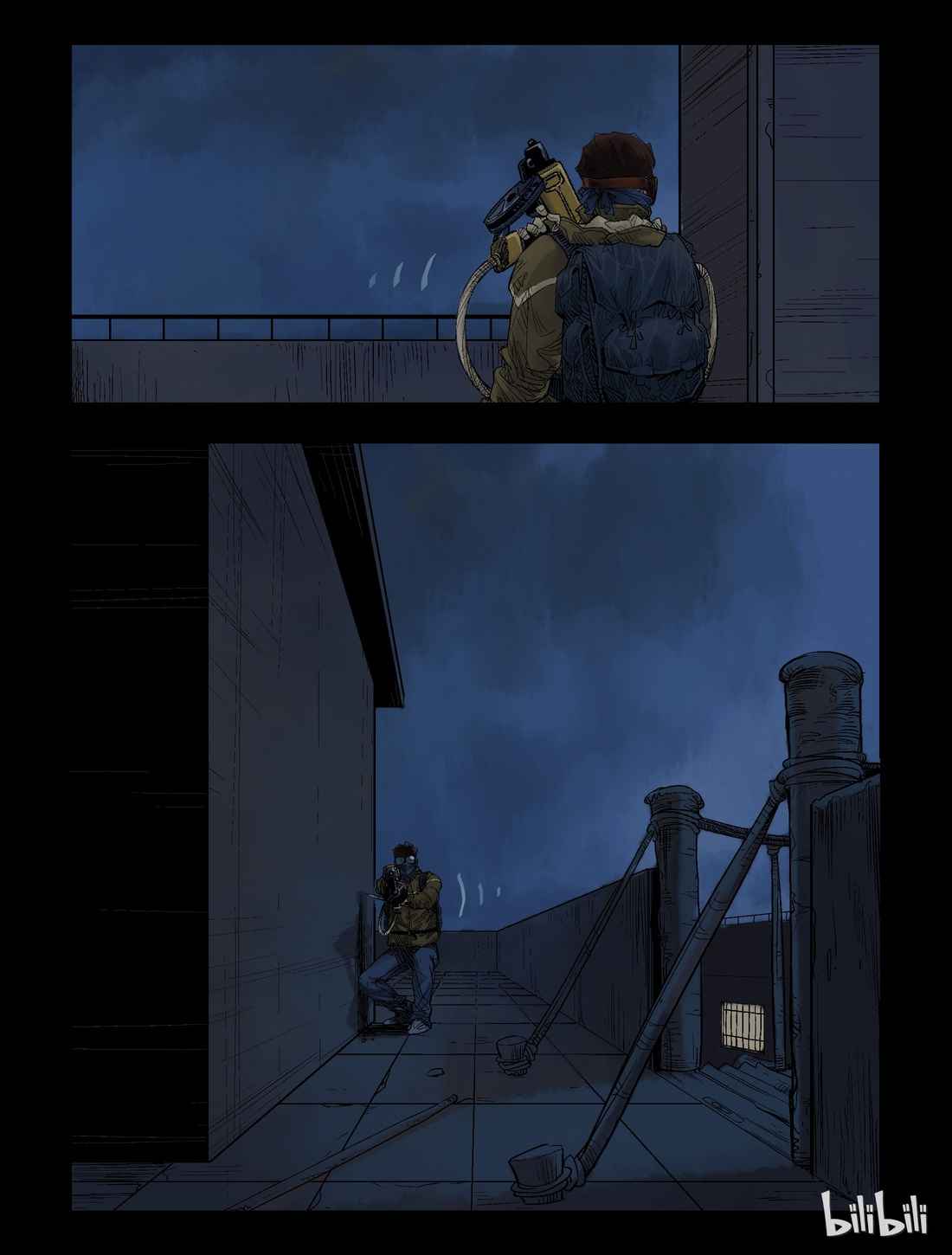 Zombie World Chapter 37 - Page 4