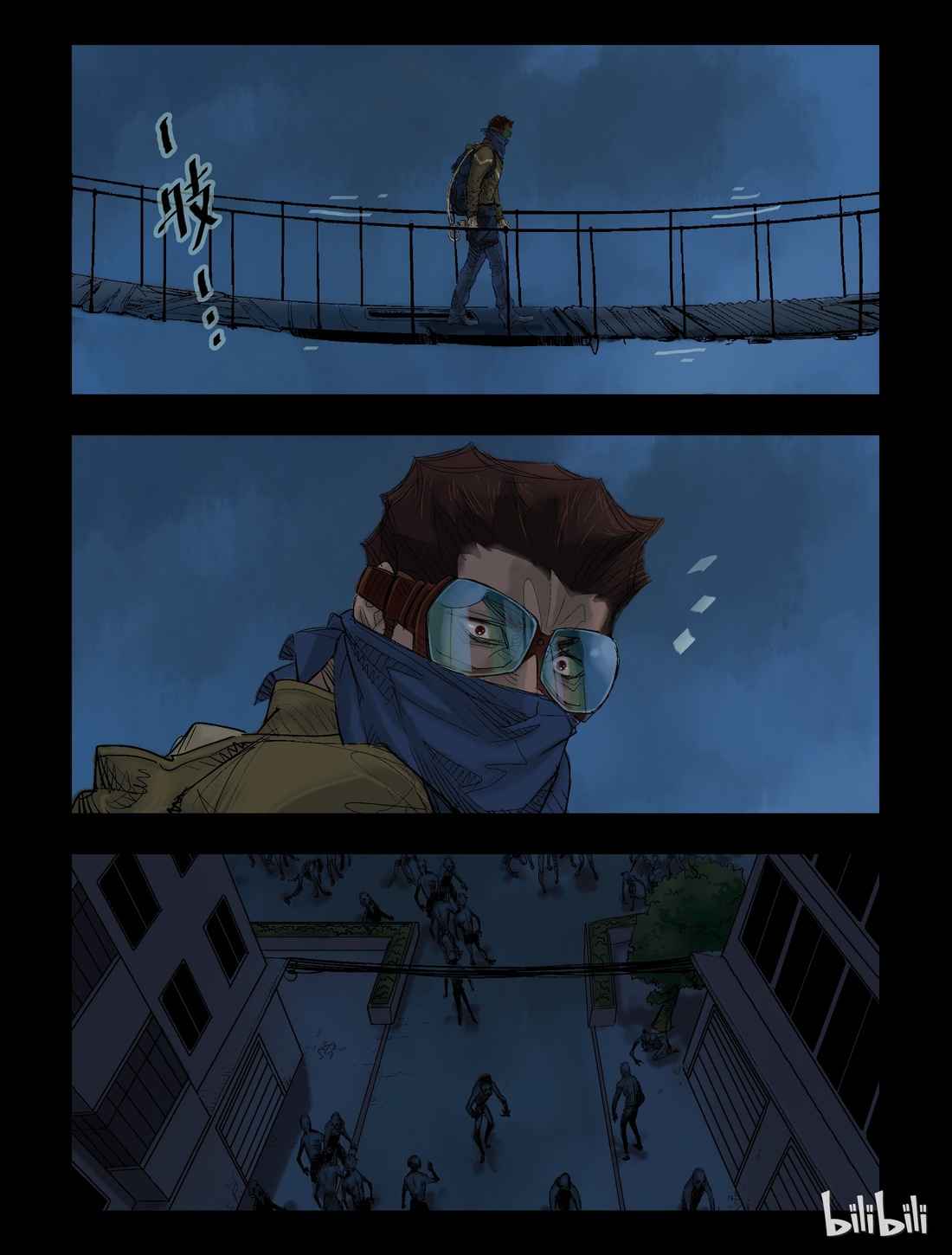 Zombie World Chapter 38 - Page 3