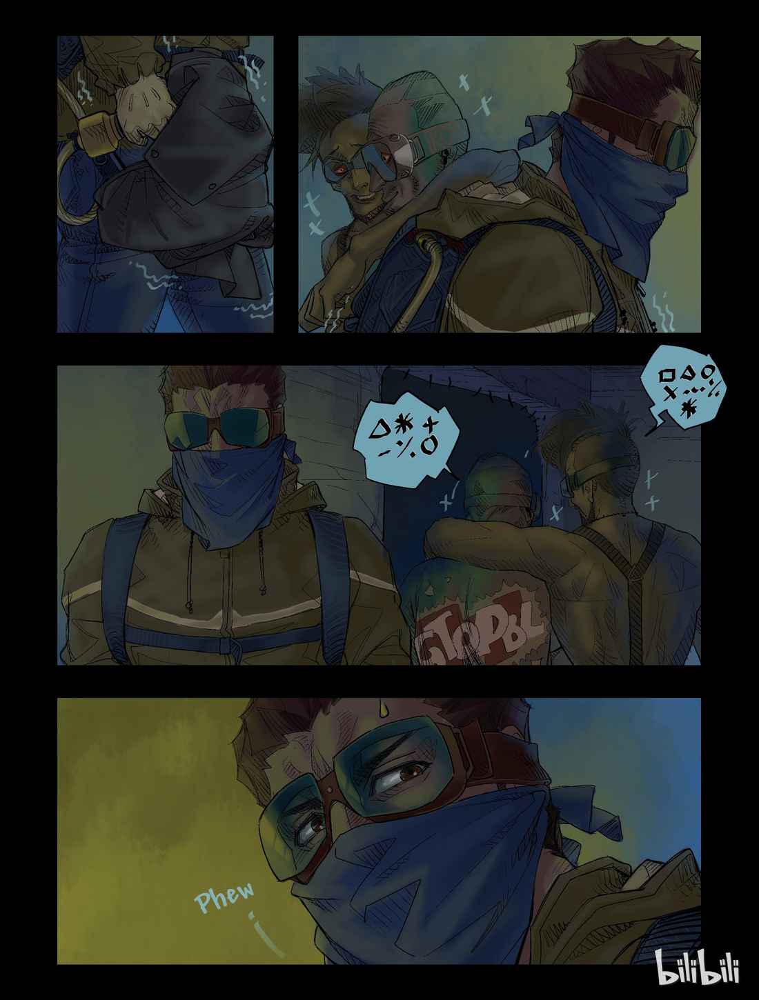 Zombie World Chapter 38 - Page 6