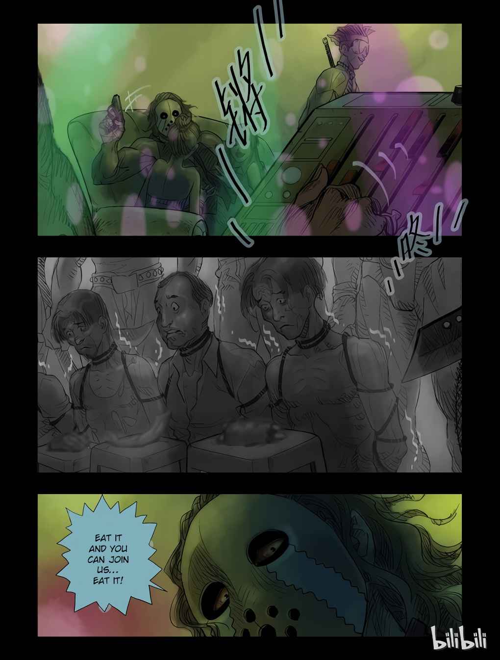 Zombie World Chapter 39 - Page 3