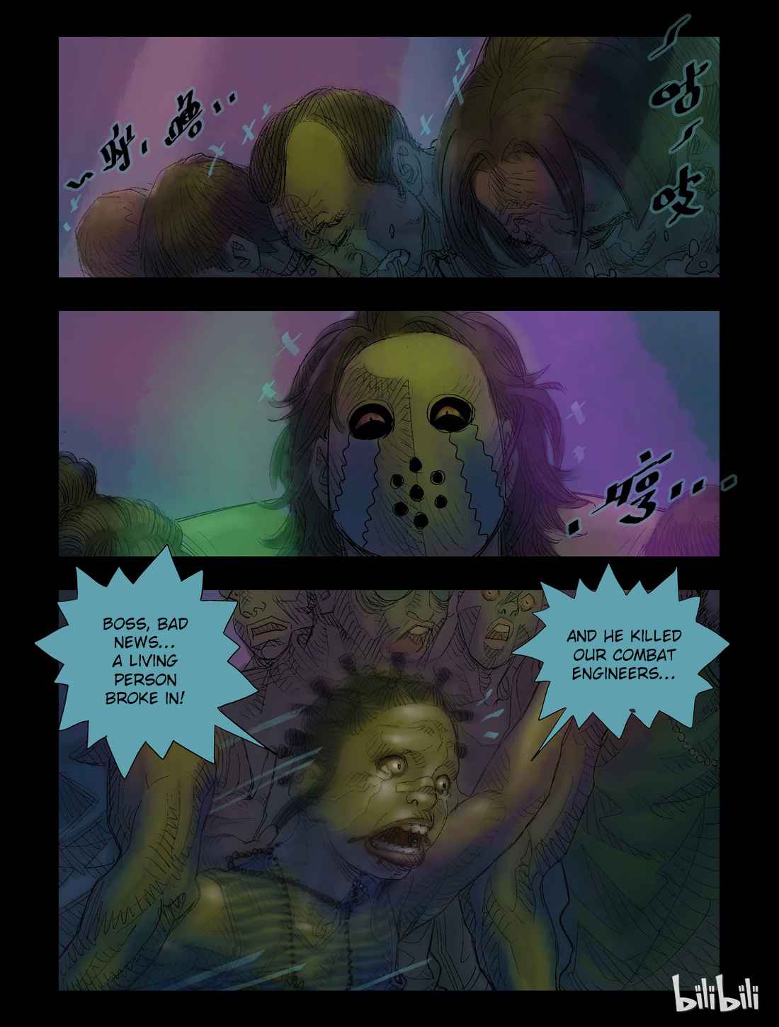 Zombie World Chapter 39 - Page 5
