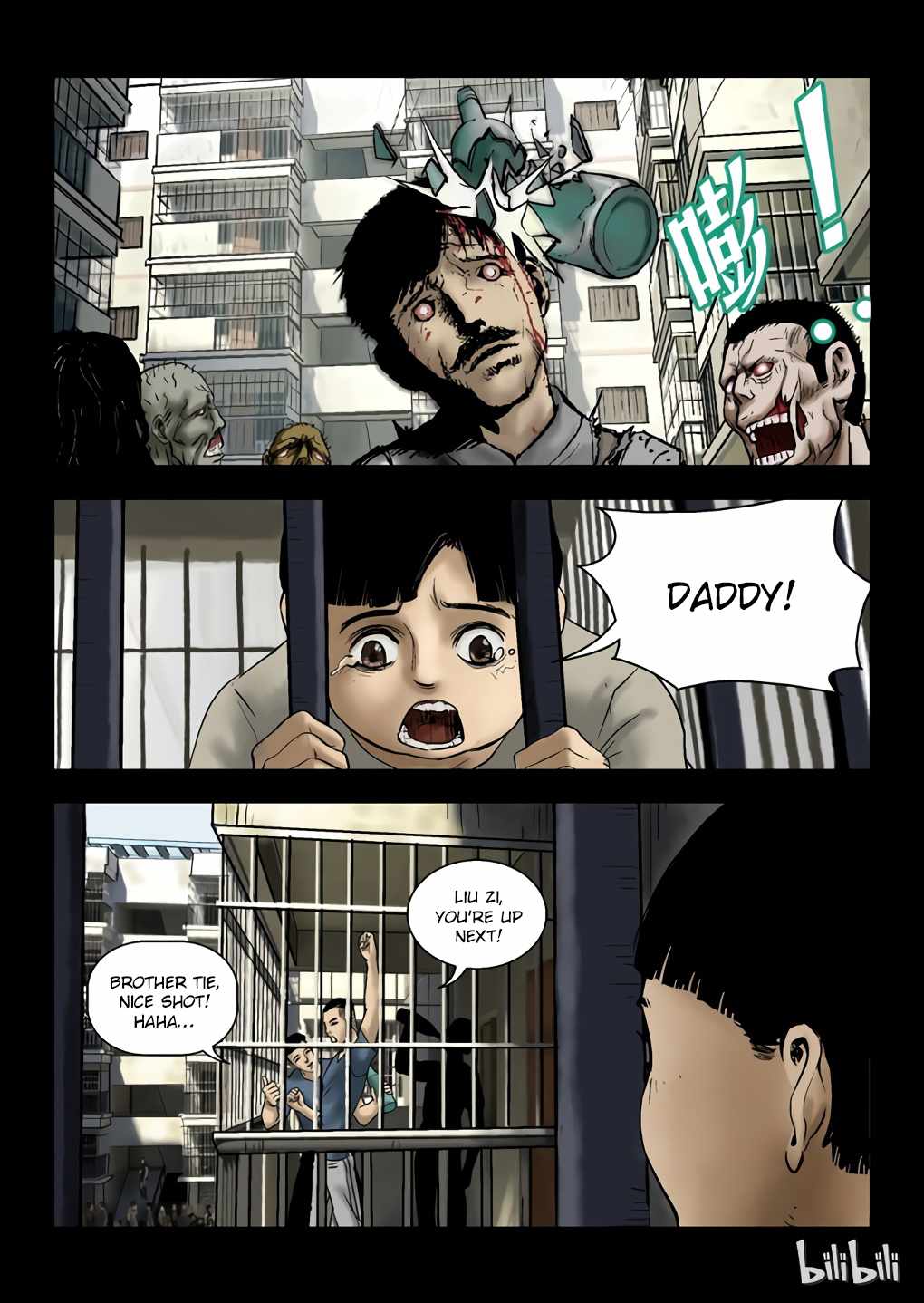 Zombie World Chapter 4 - Page 8