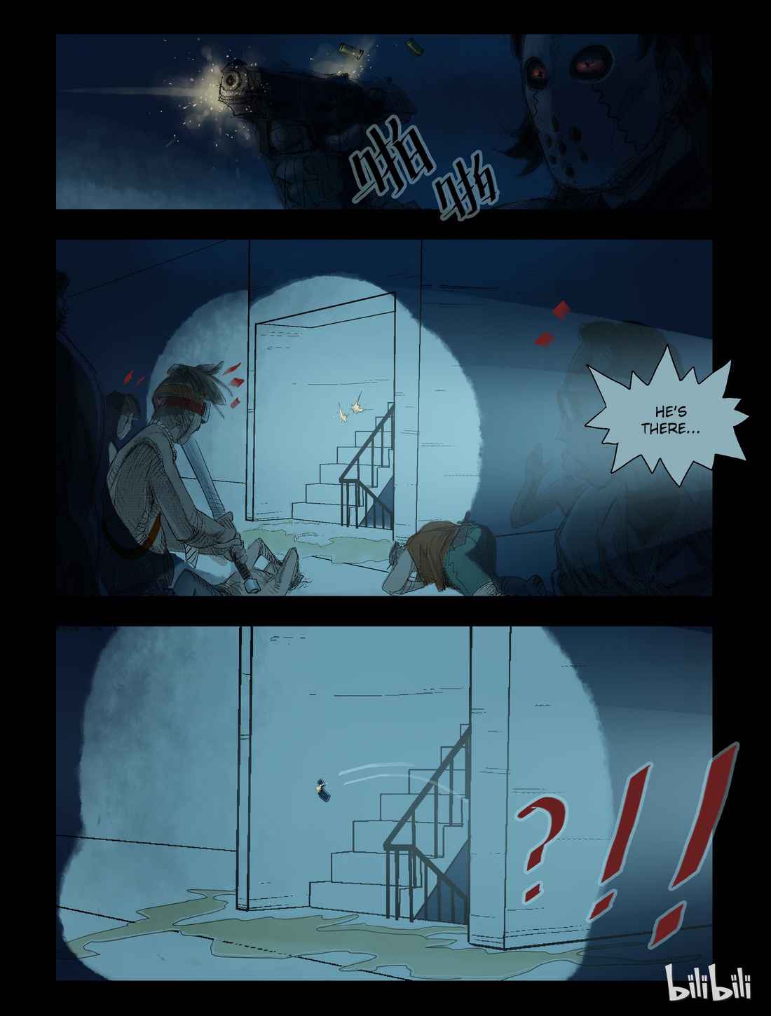 Zombie World Chapter 40 - Page 3