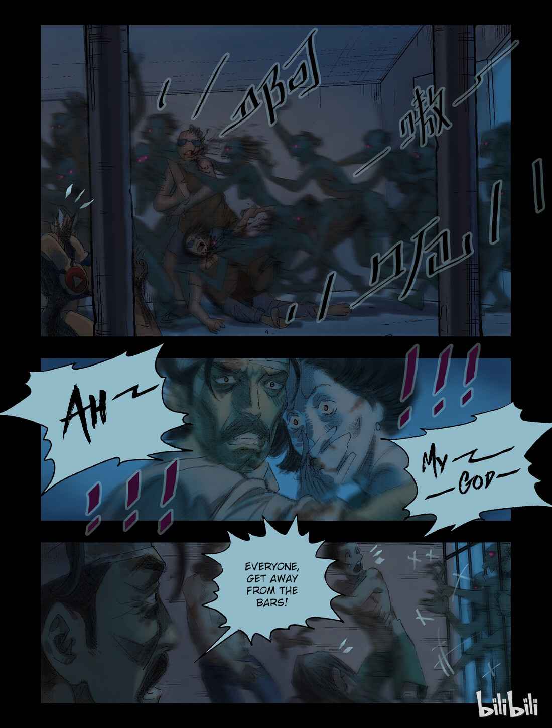 Zombie World Chapter 42 - Page 2