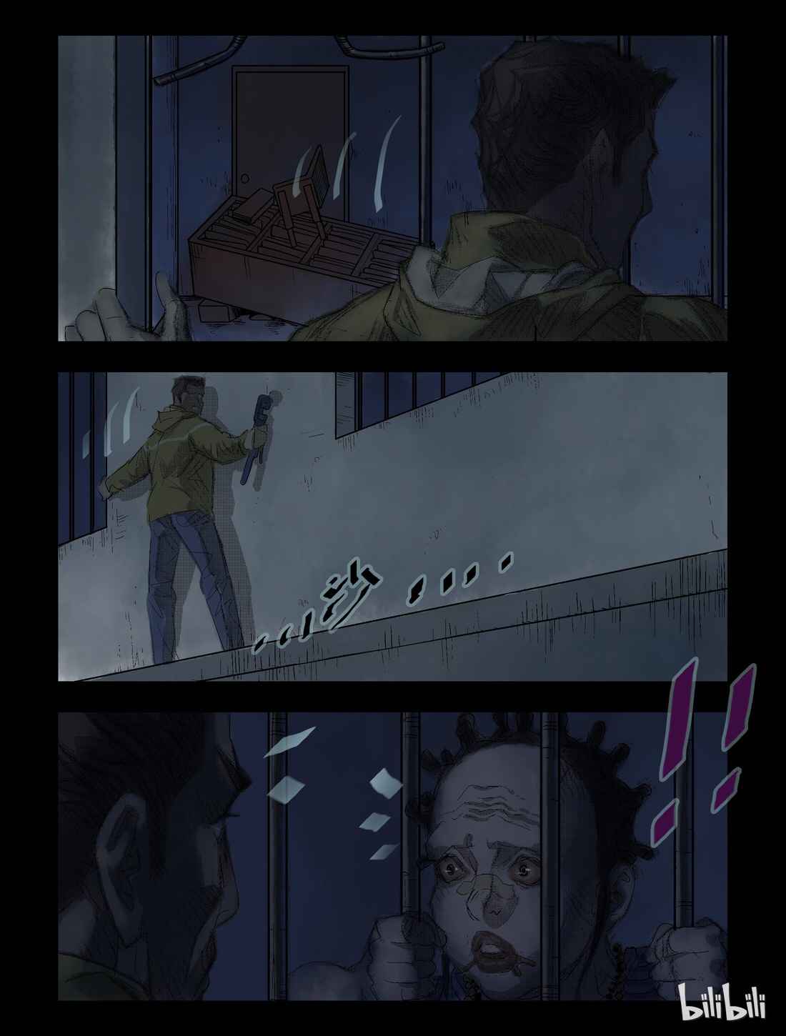 Zombie World Chapter 42 - Page 4