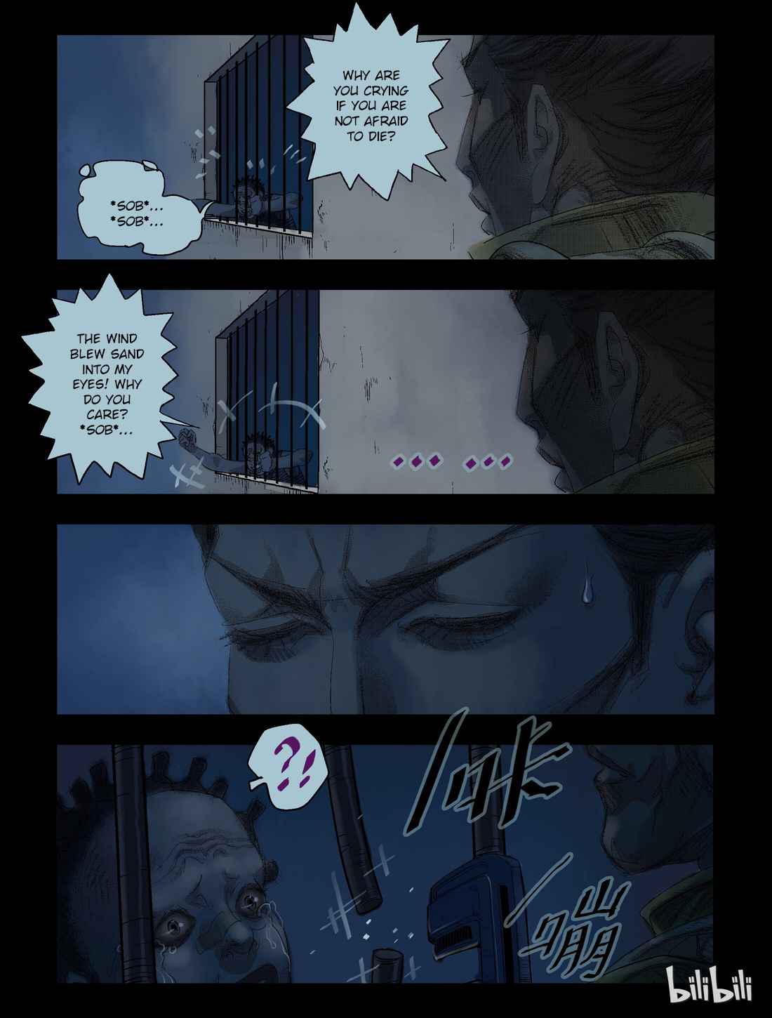 Zombie World Chapter 42 - Page 6