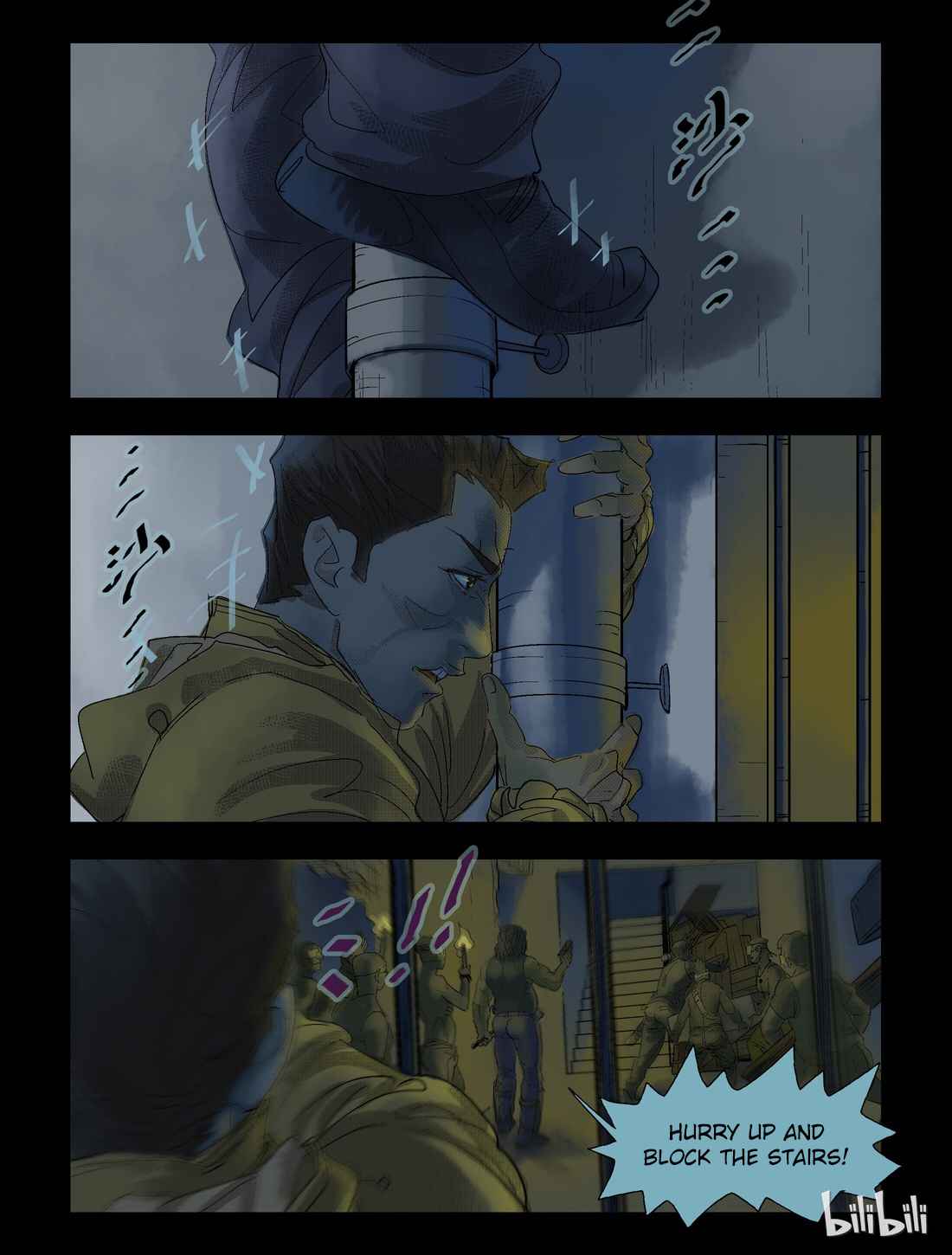 Zombie World Chapter 43 - Page 4