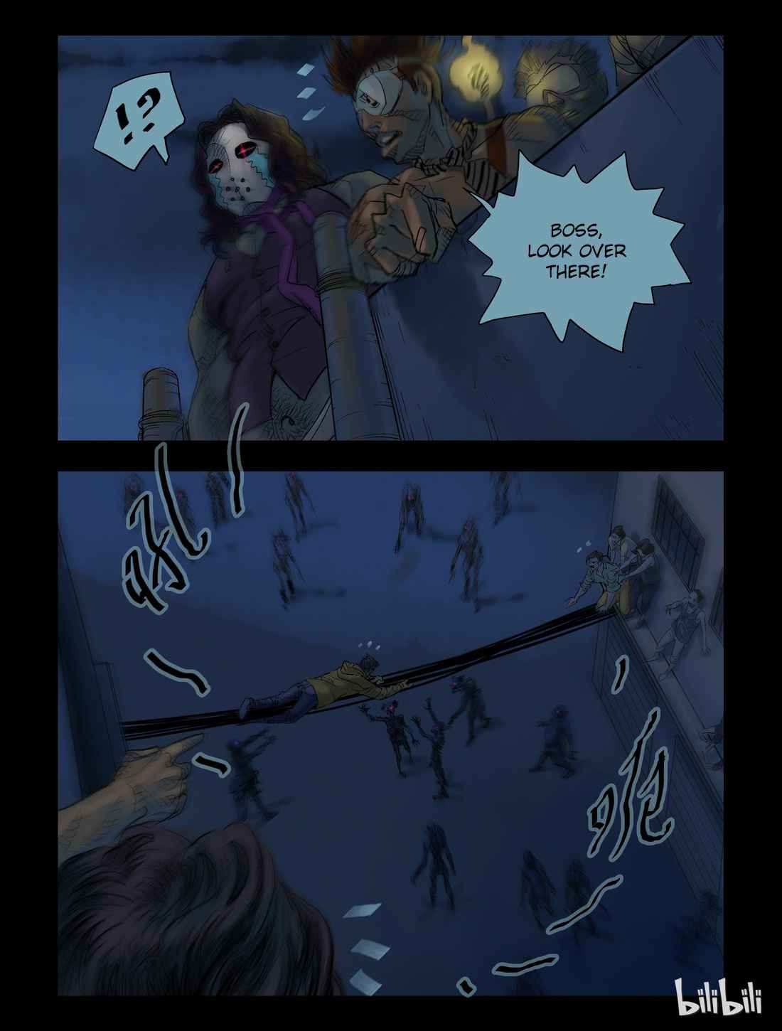 Zombie World Chapter 44 - Page 3