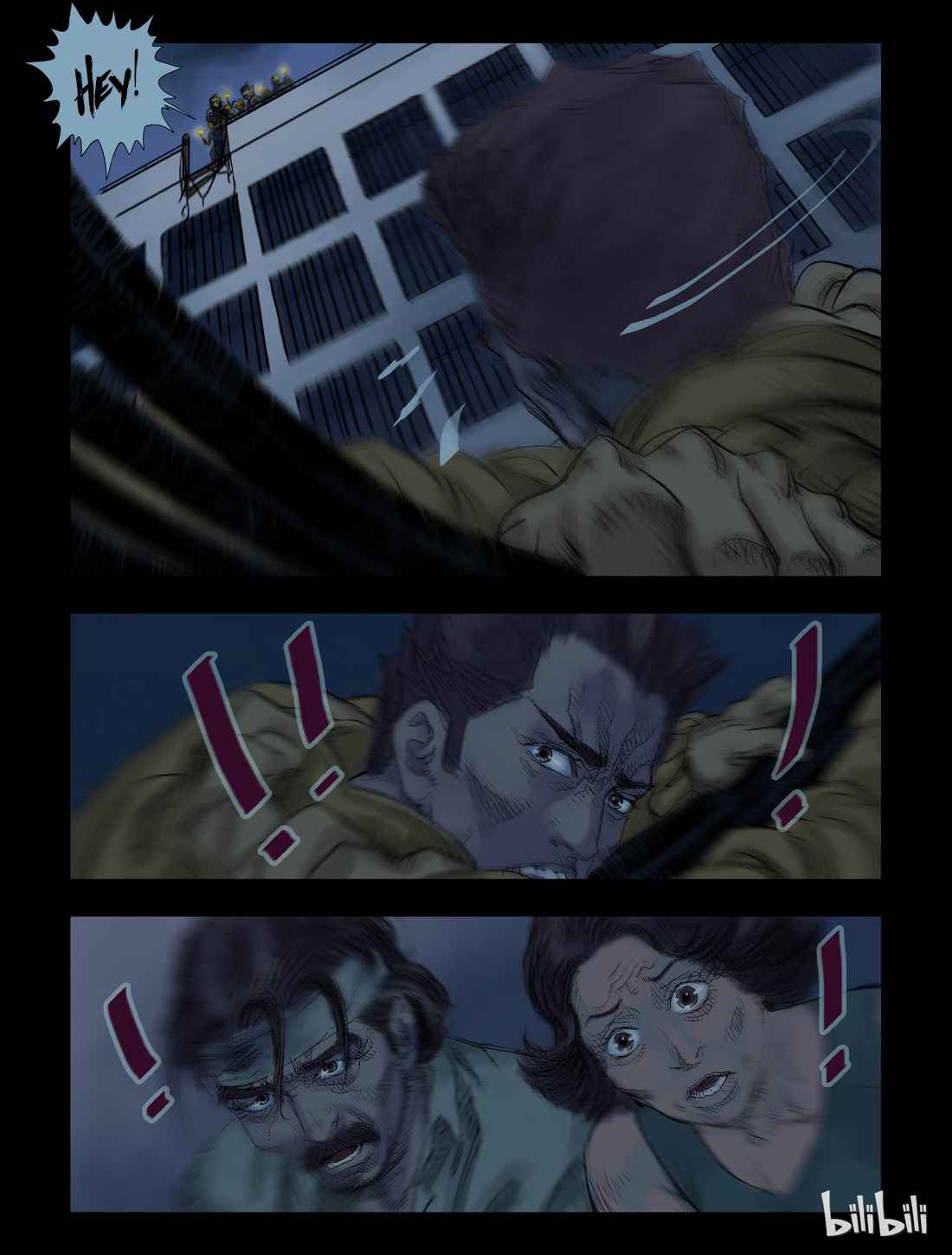 Zombie World Chapter 44 - Page 4