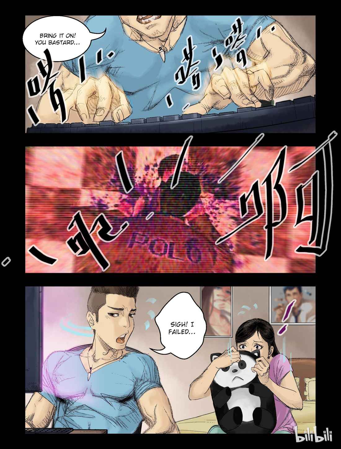 Zombie World Chapter 45 - Page 5