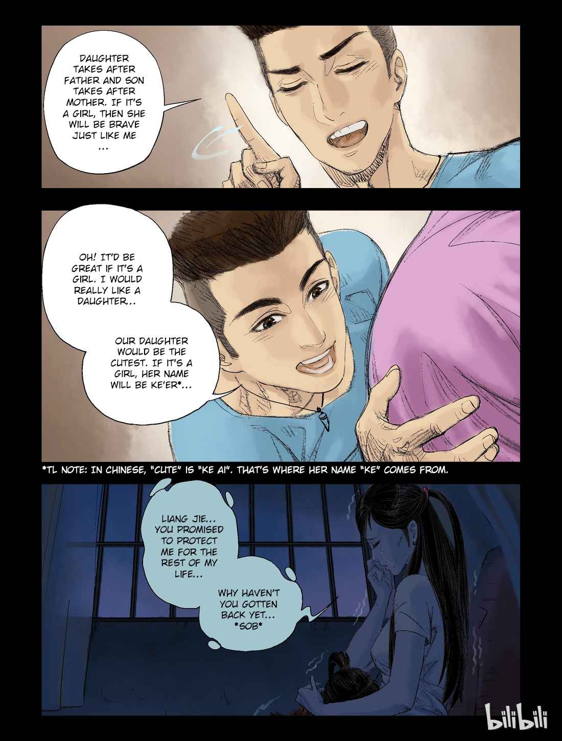 Zombie World Chapter 45 - Page 8