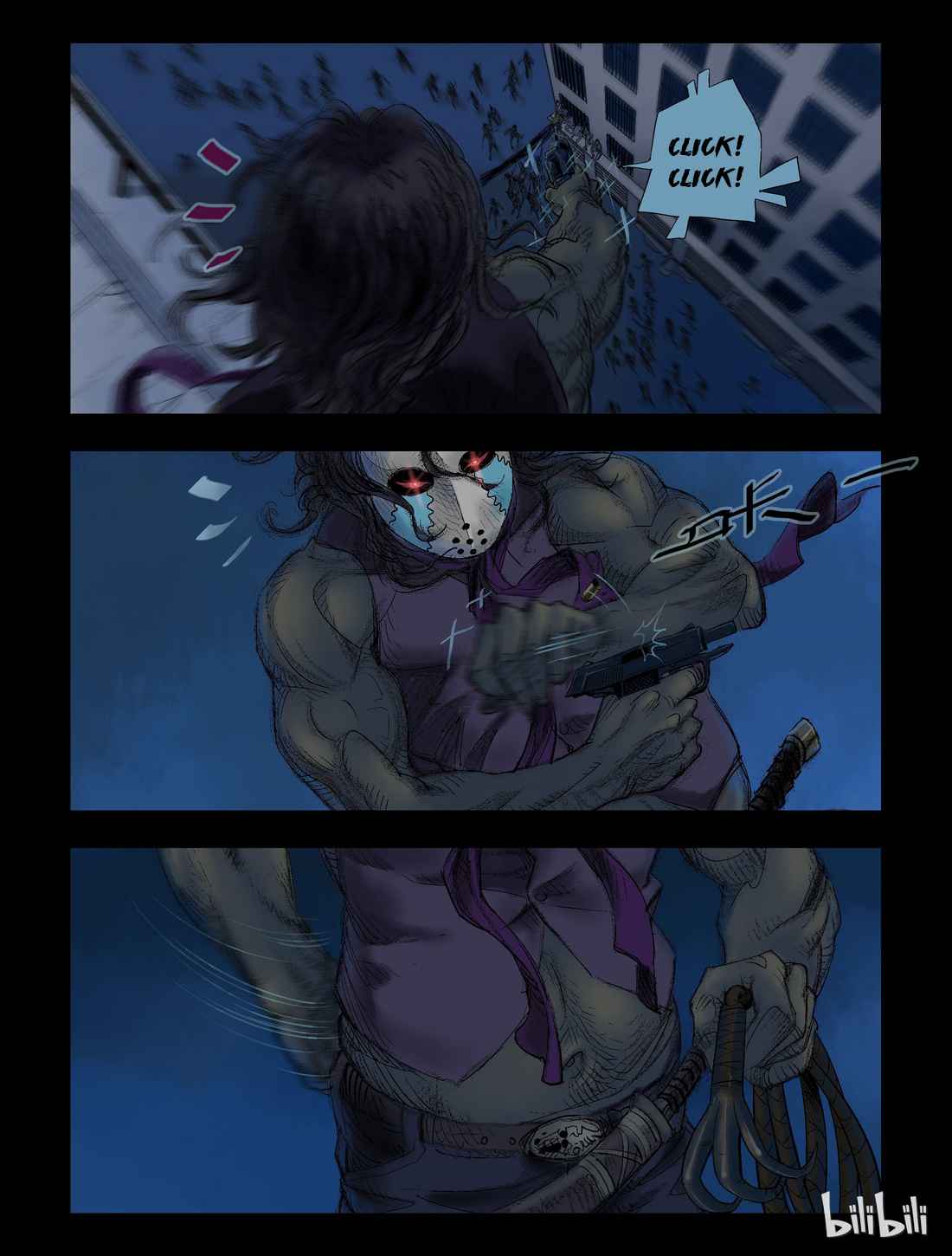 Zombie World Chapter 46 - Page 4