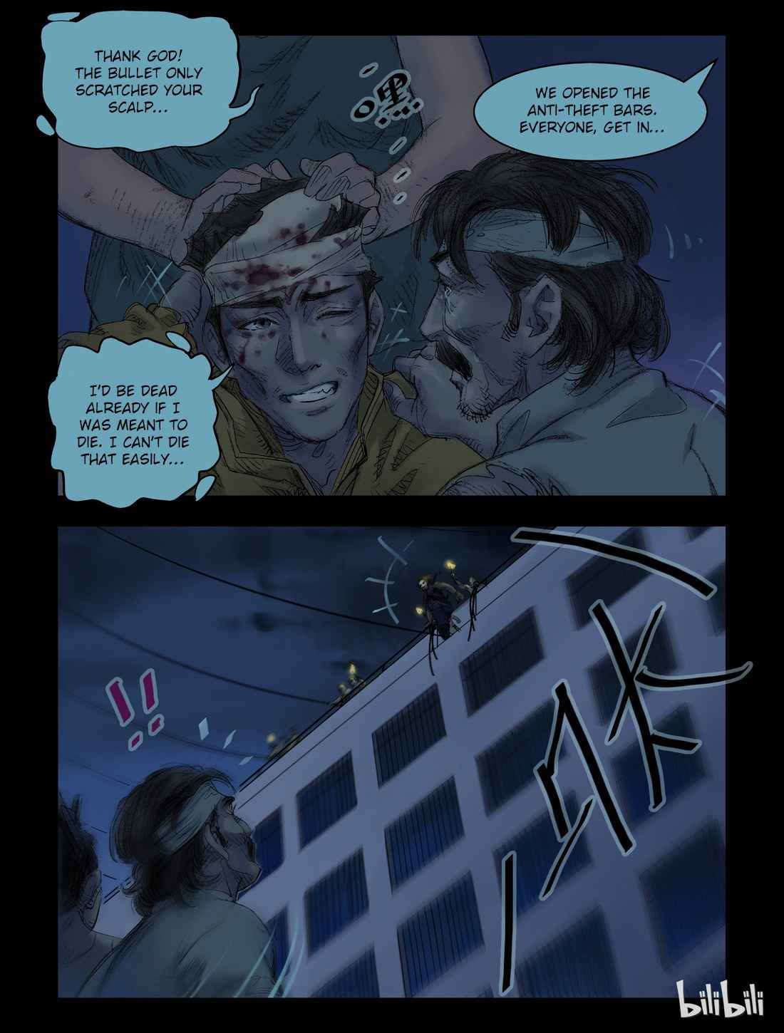 Zombie World Chapter 46 - Page 7