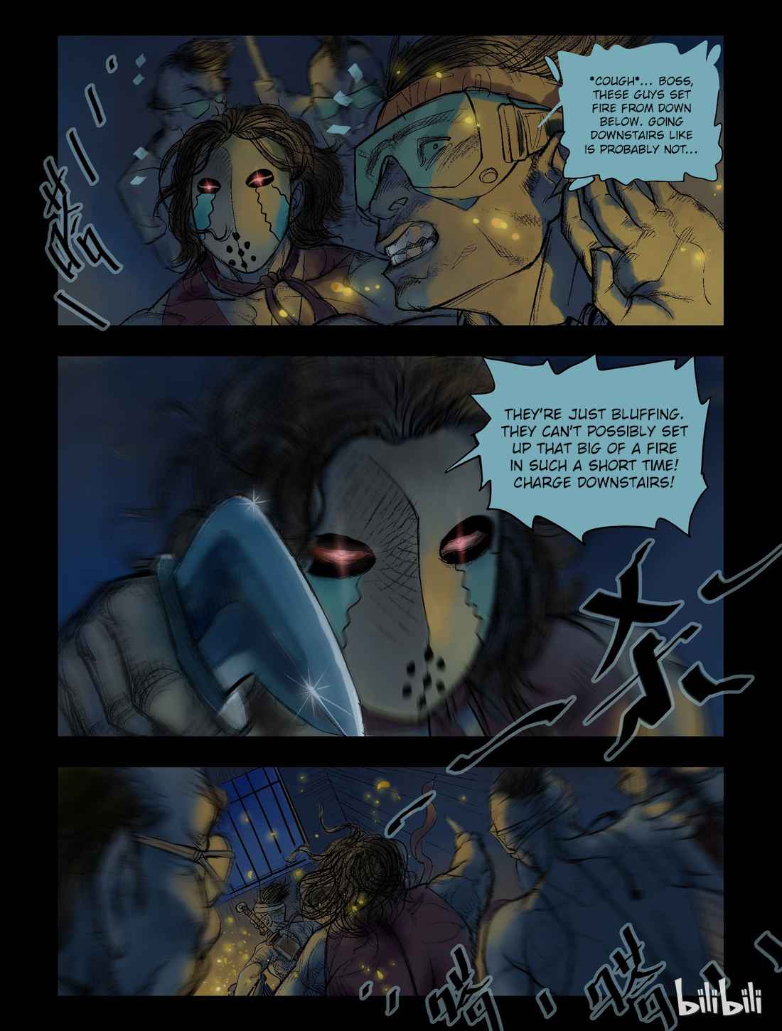 Zombie World Chapter 47 - Page 3