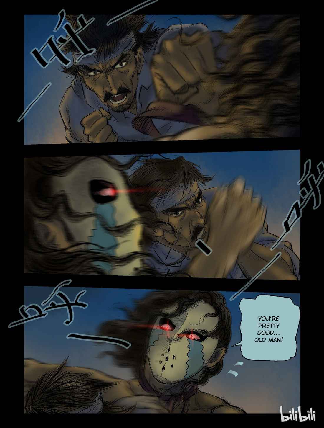 Zombie World Chapter 48 - Page 2