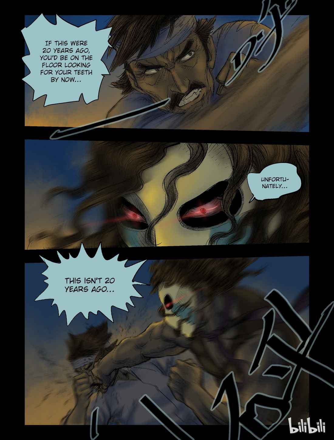 Zombie World Chapter 48 - Page 3
