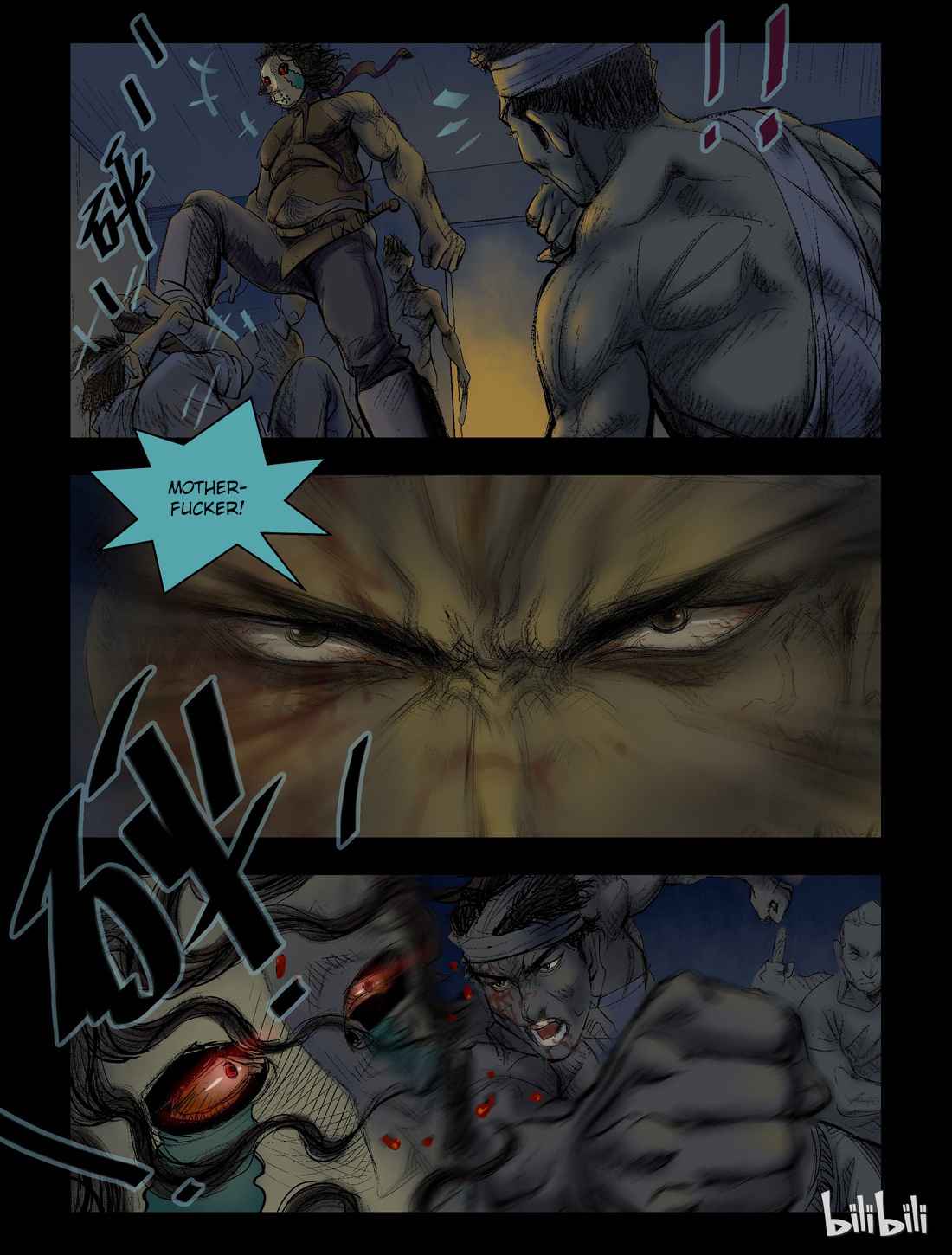 Zombie World Chapter 48 - Page 5