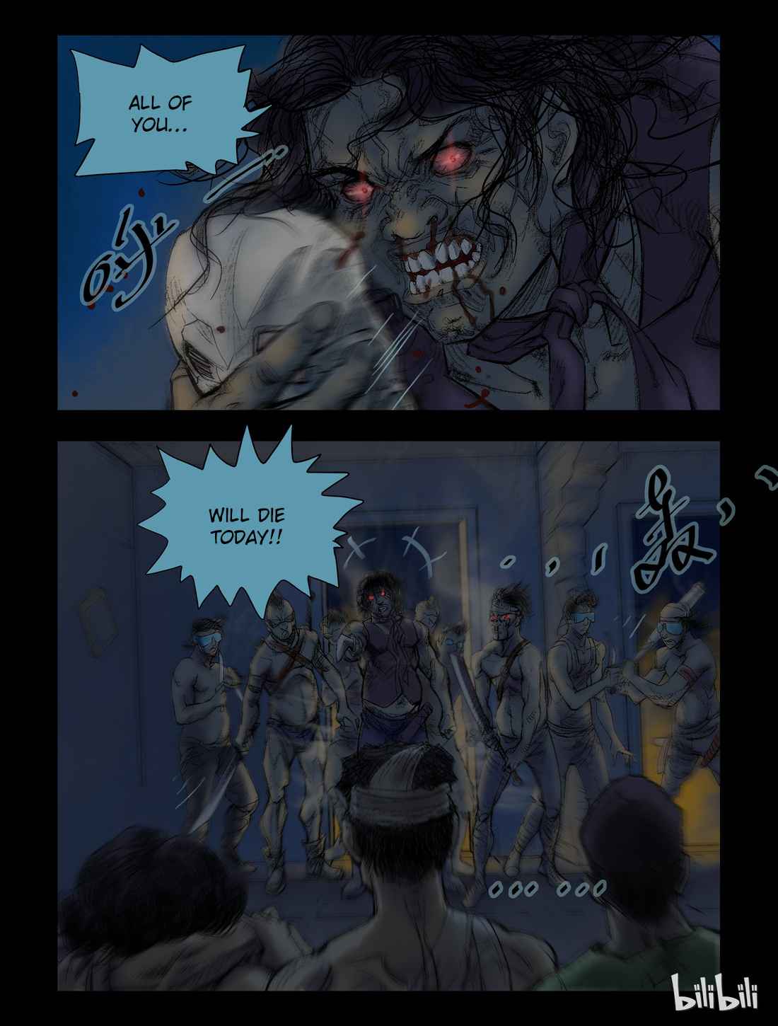 Zombie World Chapter 48 - Page 7