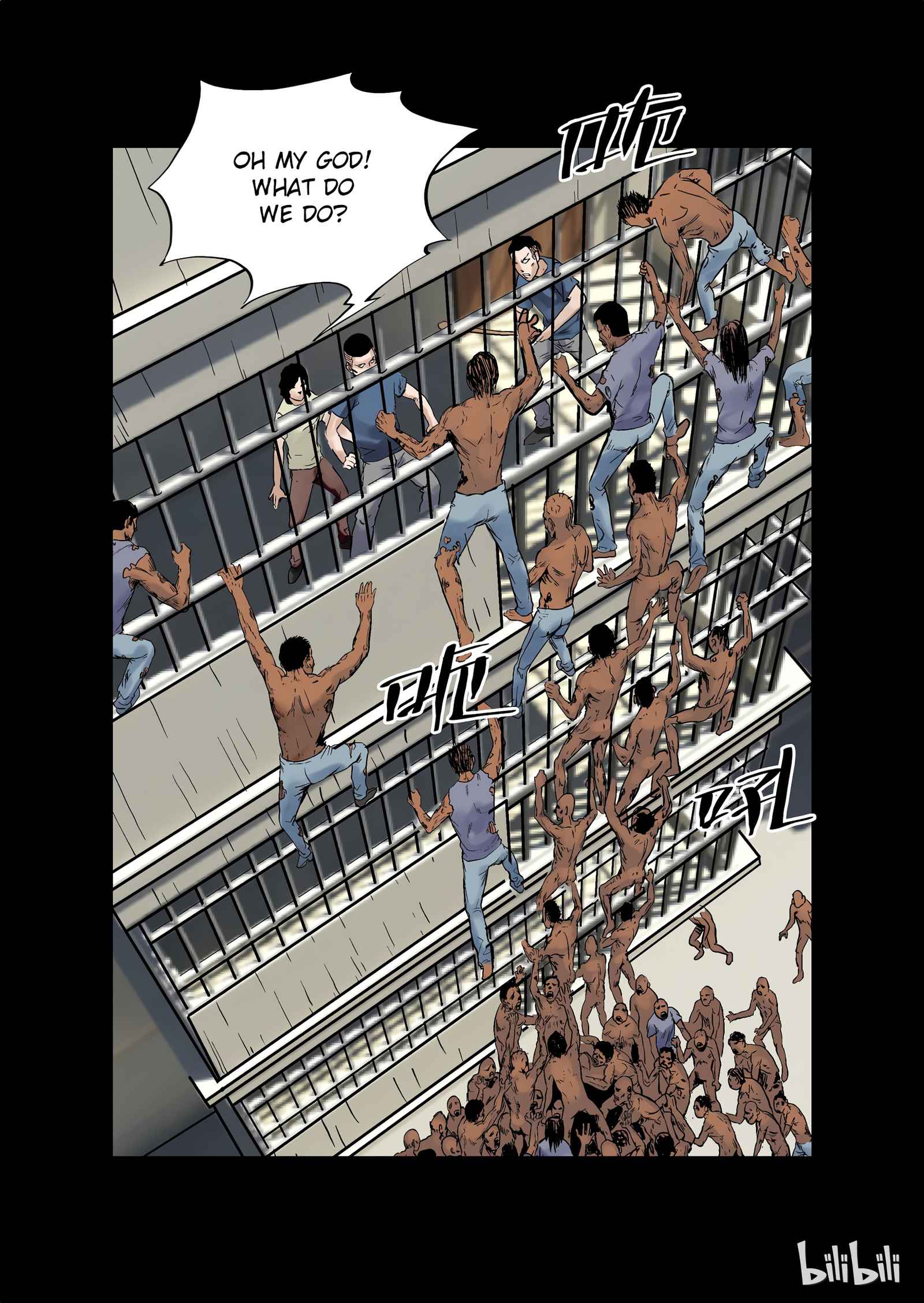 Zombie World Chapter 5 - Page 11