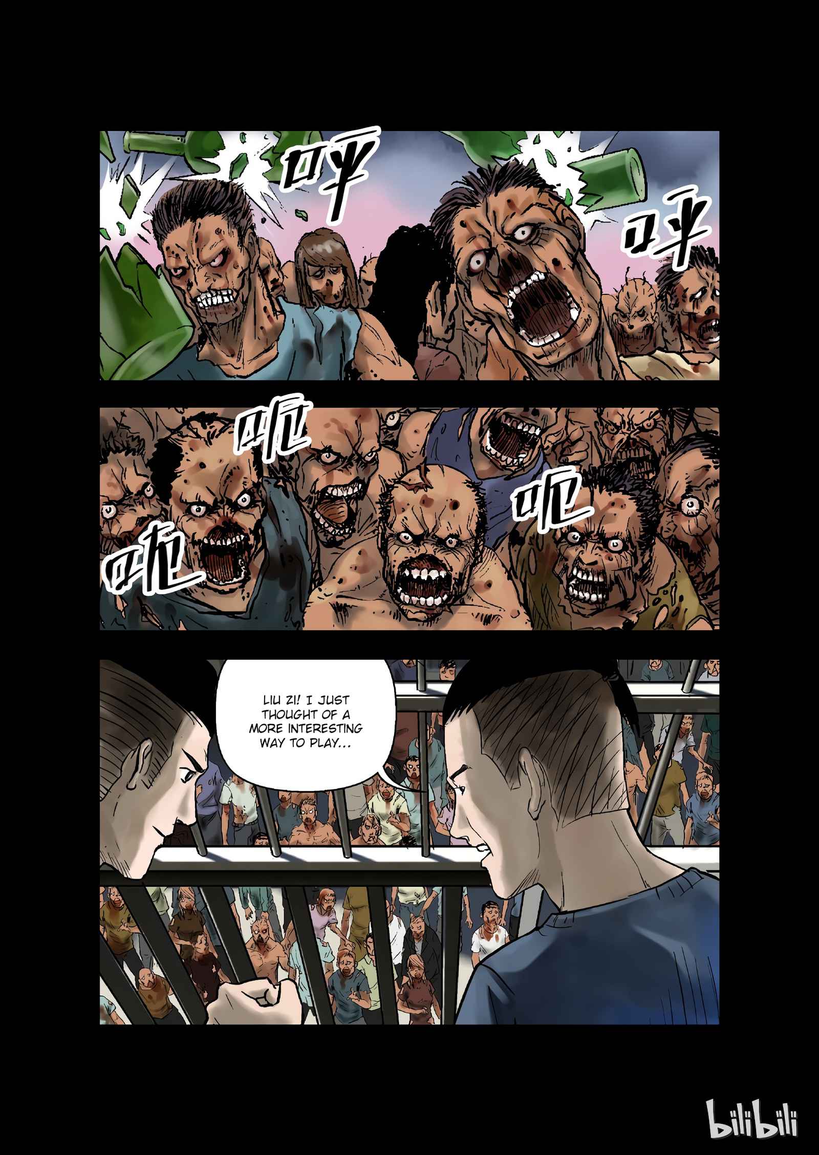Zombie World Chapter 5 - Page 6