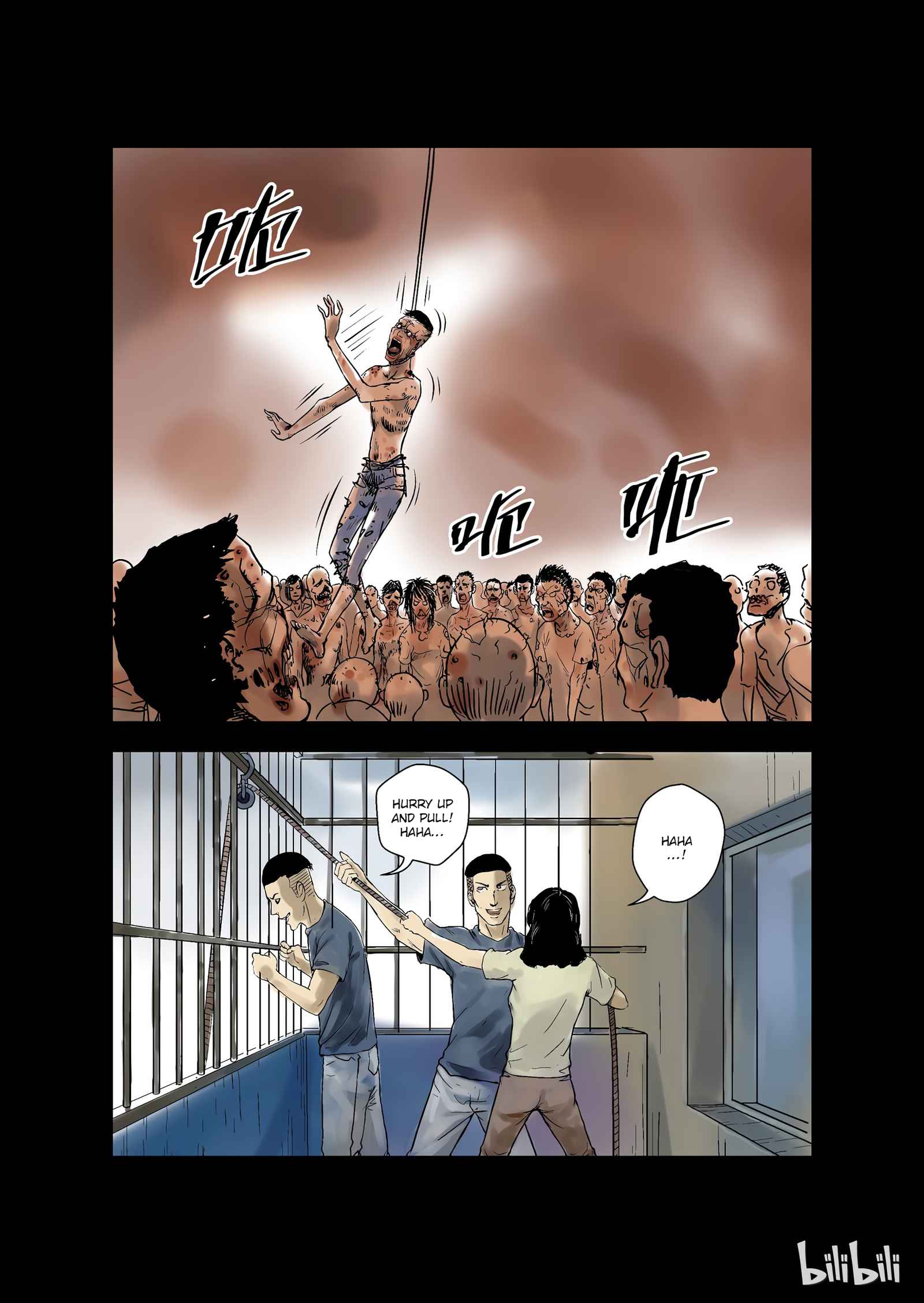 Zombie World Chapter 5 - Page 8