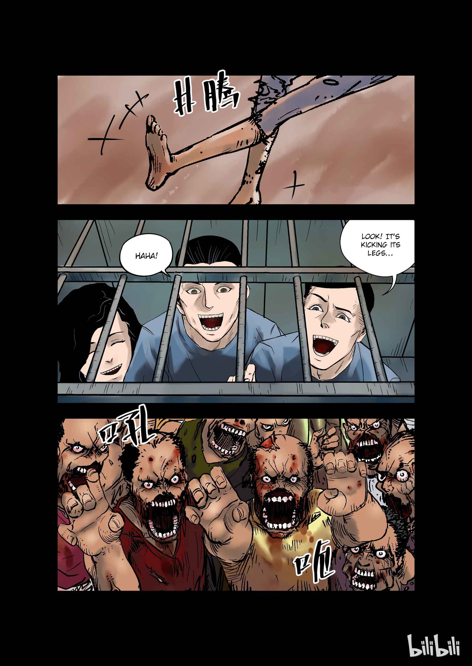 Zombie World Chapter 5 - Page 9