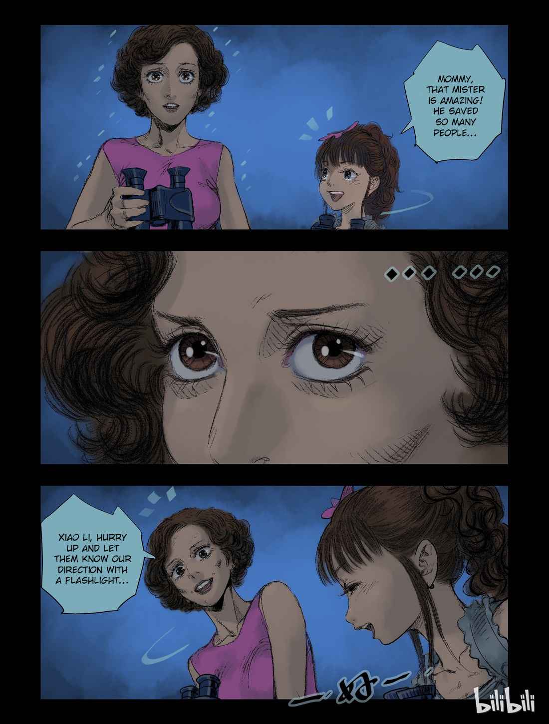 Zombie World Chapter 50 - Page 1