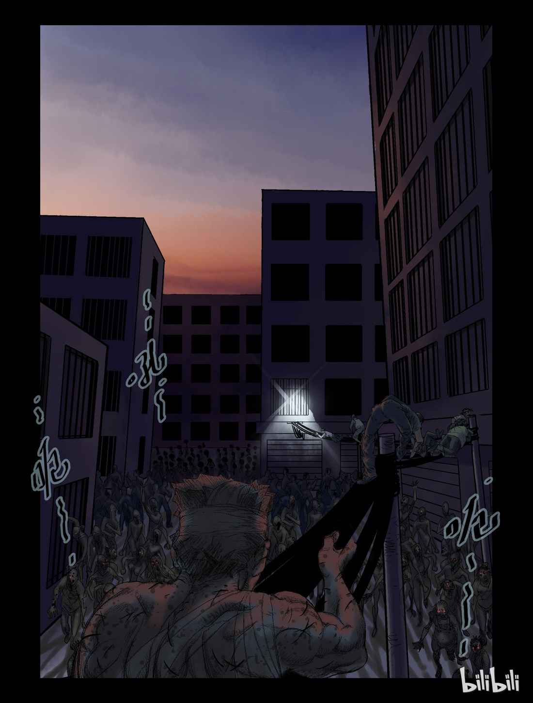Zombie World Chapter 50 - Page 3