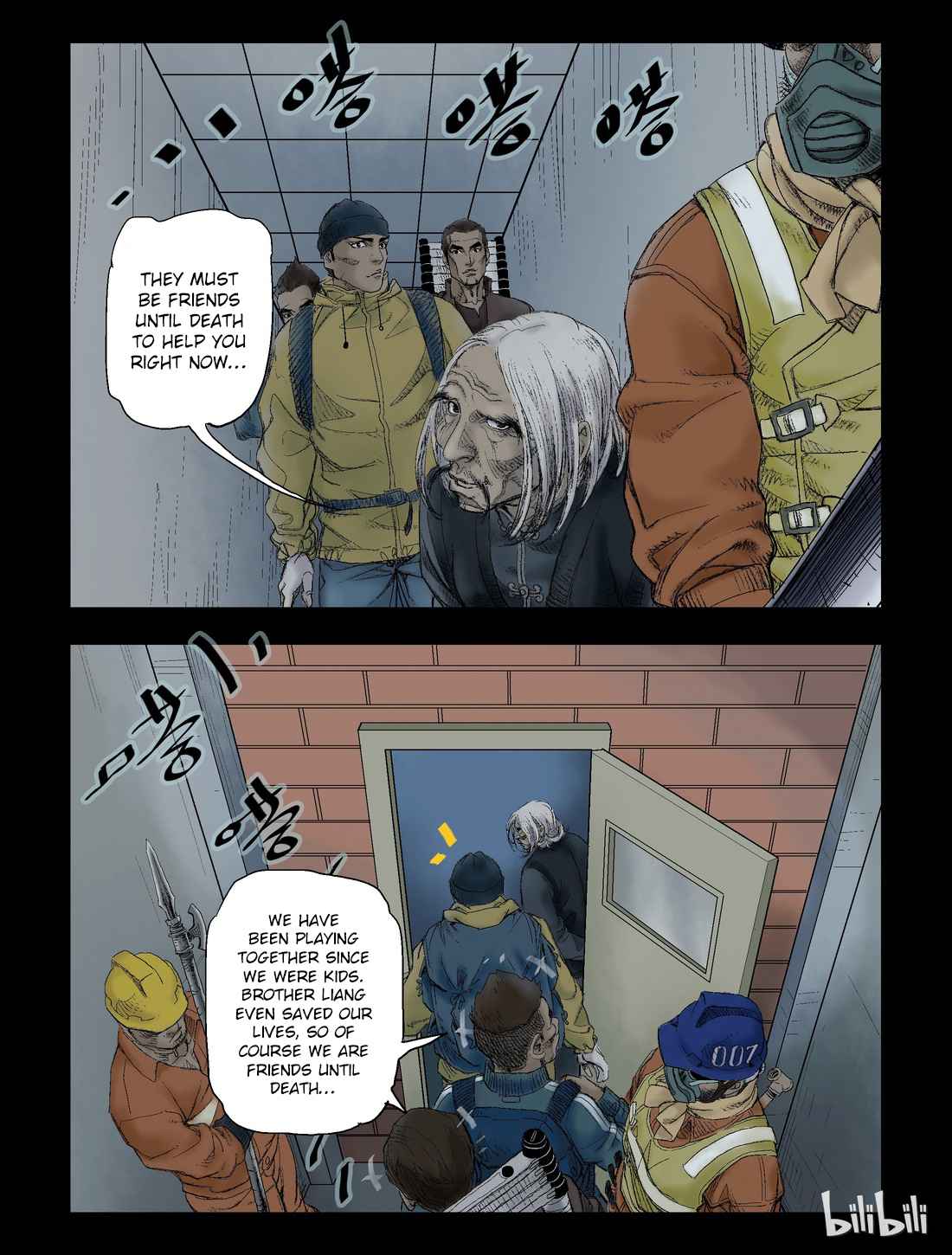 Zombie World Chapter 53 - Page 6