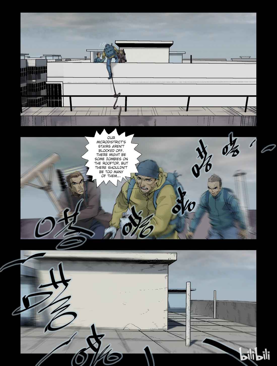 Zombie World Chapter 54 - Page 3