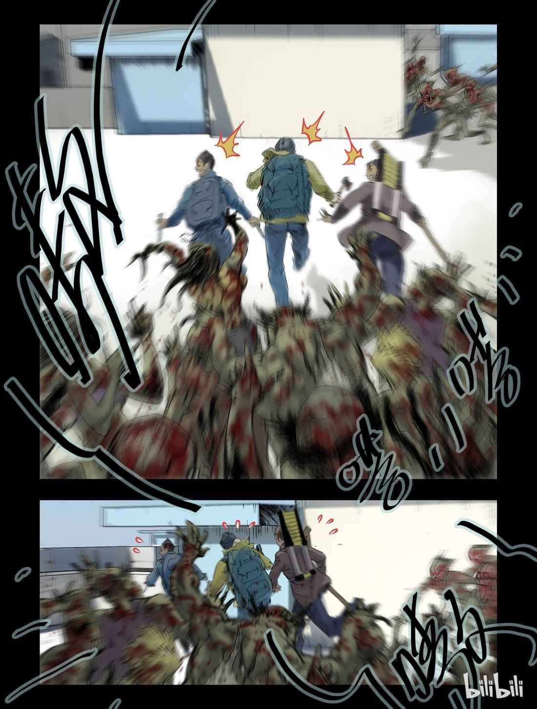 Zombie World Chapter 55 - Page 3