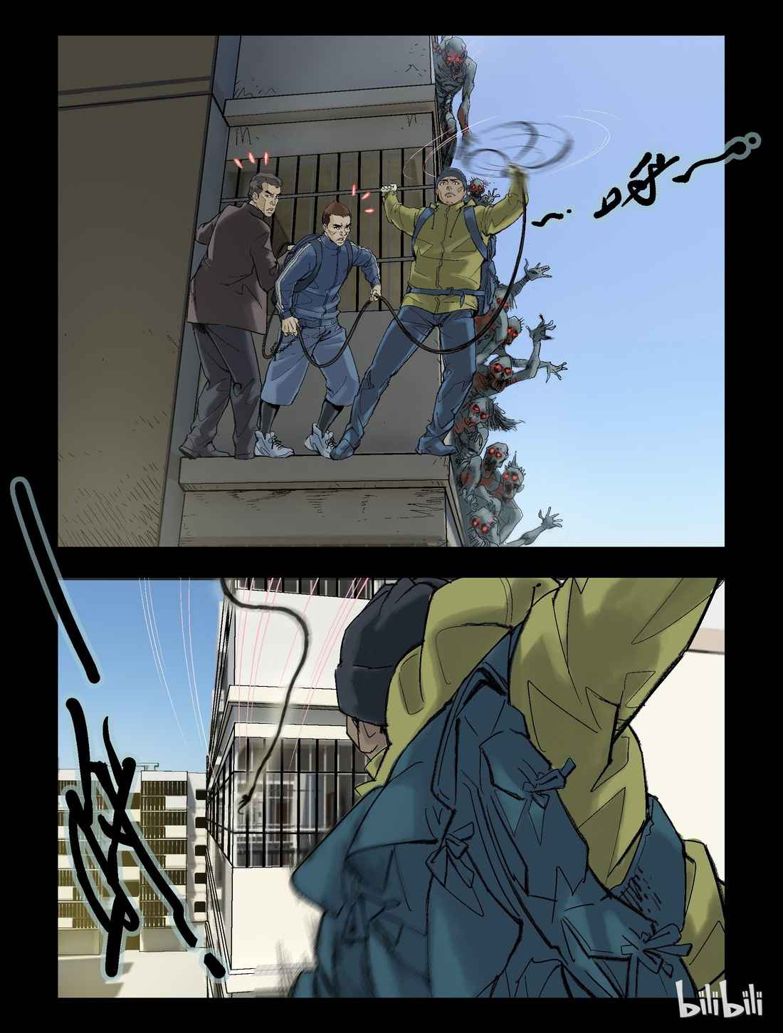 Zombie World Chapter 57 - Page 1