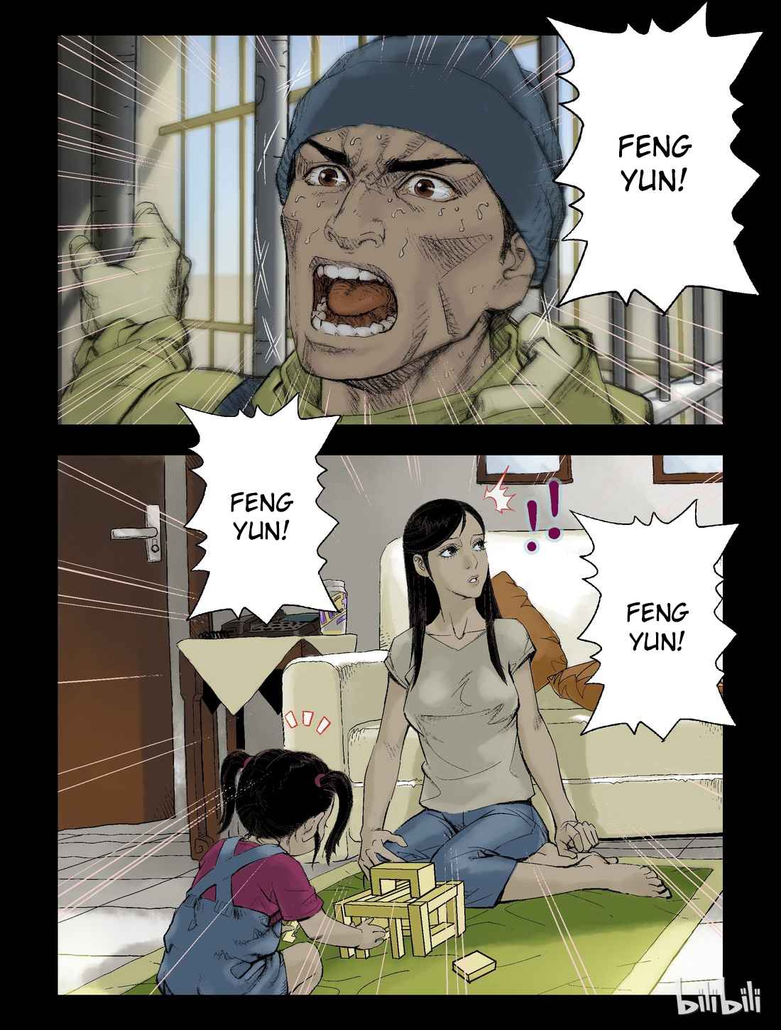 Zombie World Chapter 57 - Page 3