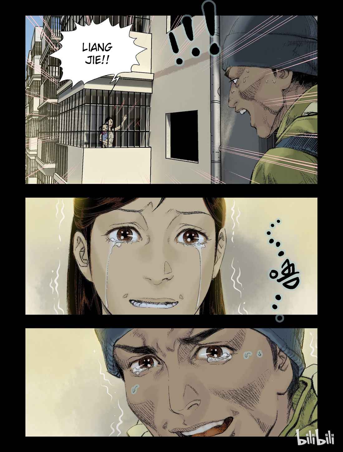 Zombie World Chapter 57 - Page 4