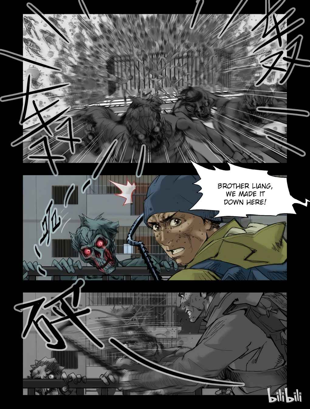 Zombie World Chapter 58 - Page 8