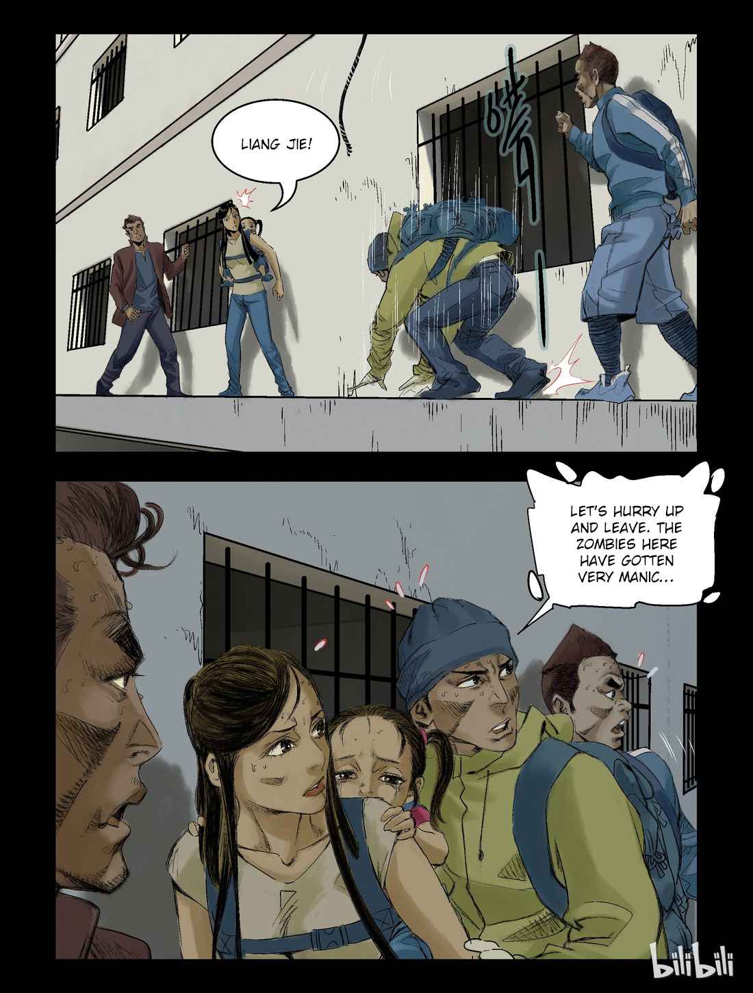 Zombie World Chapter 59 - Page 3