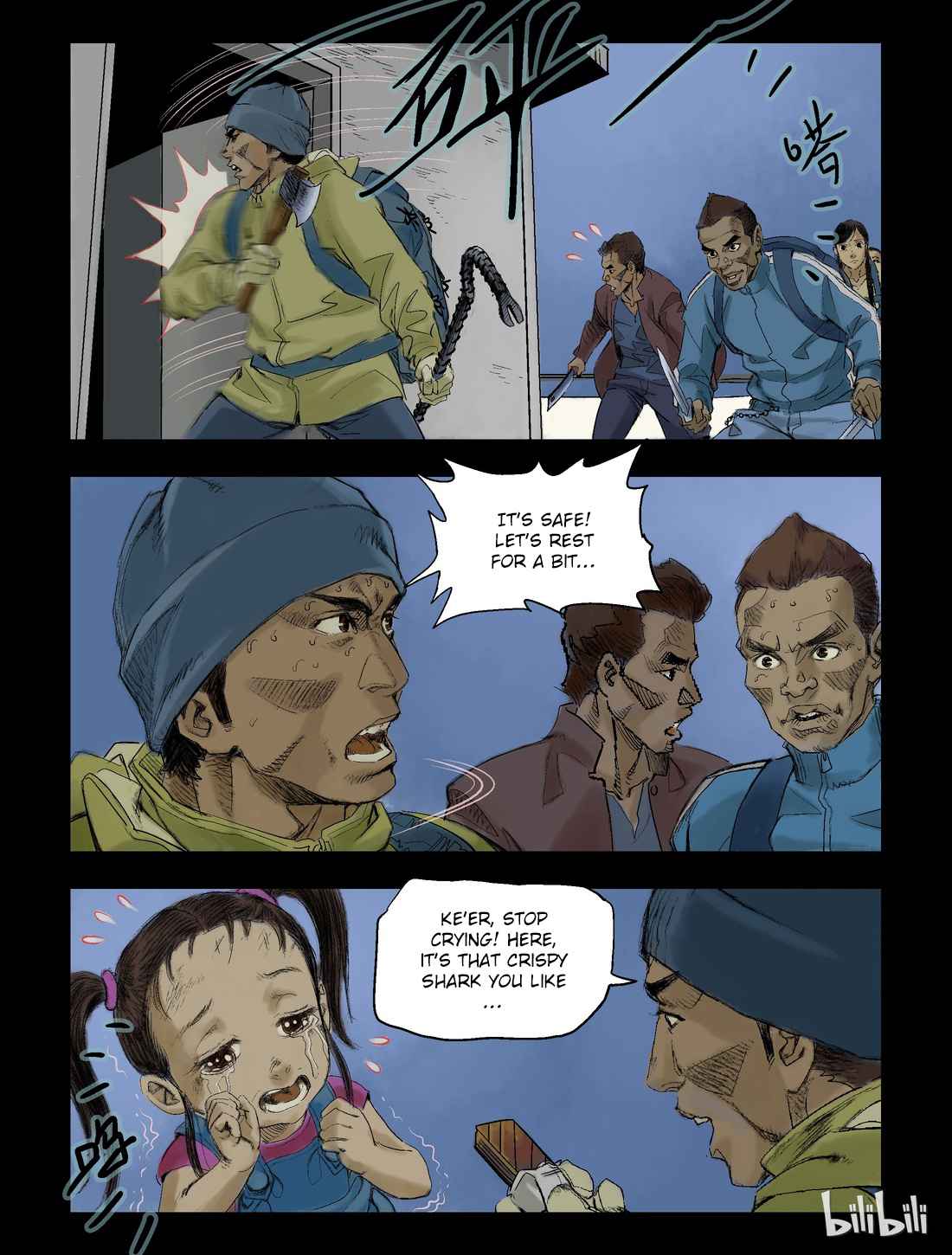 Zombie World Chapter 59 - Page 5