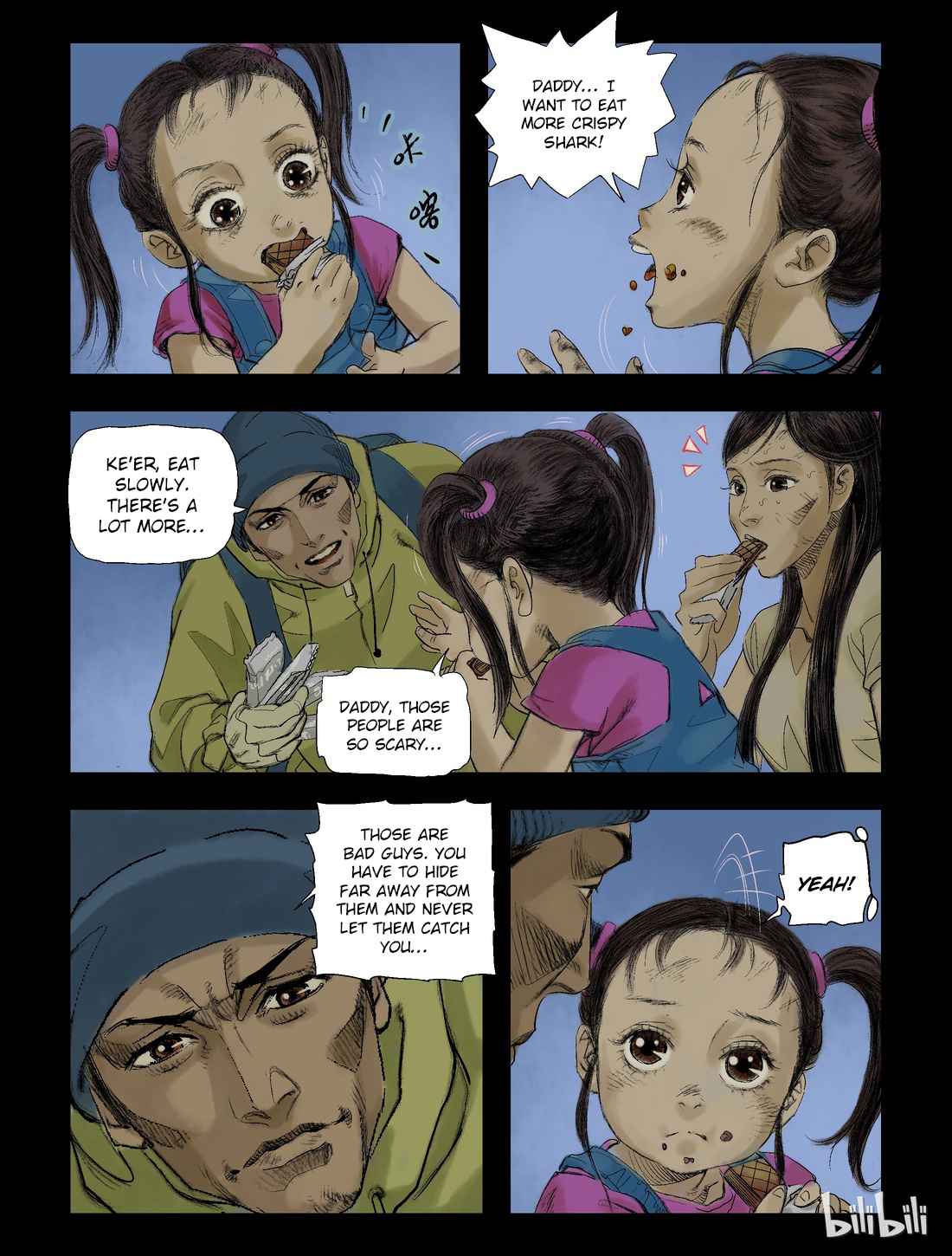 Zombie World Chapter 59 - Page 6
