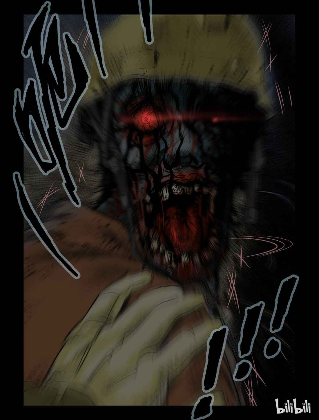 Zombie World Chapter 59 - Page 9