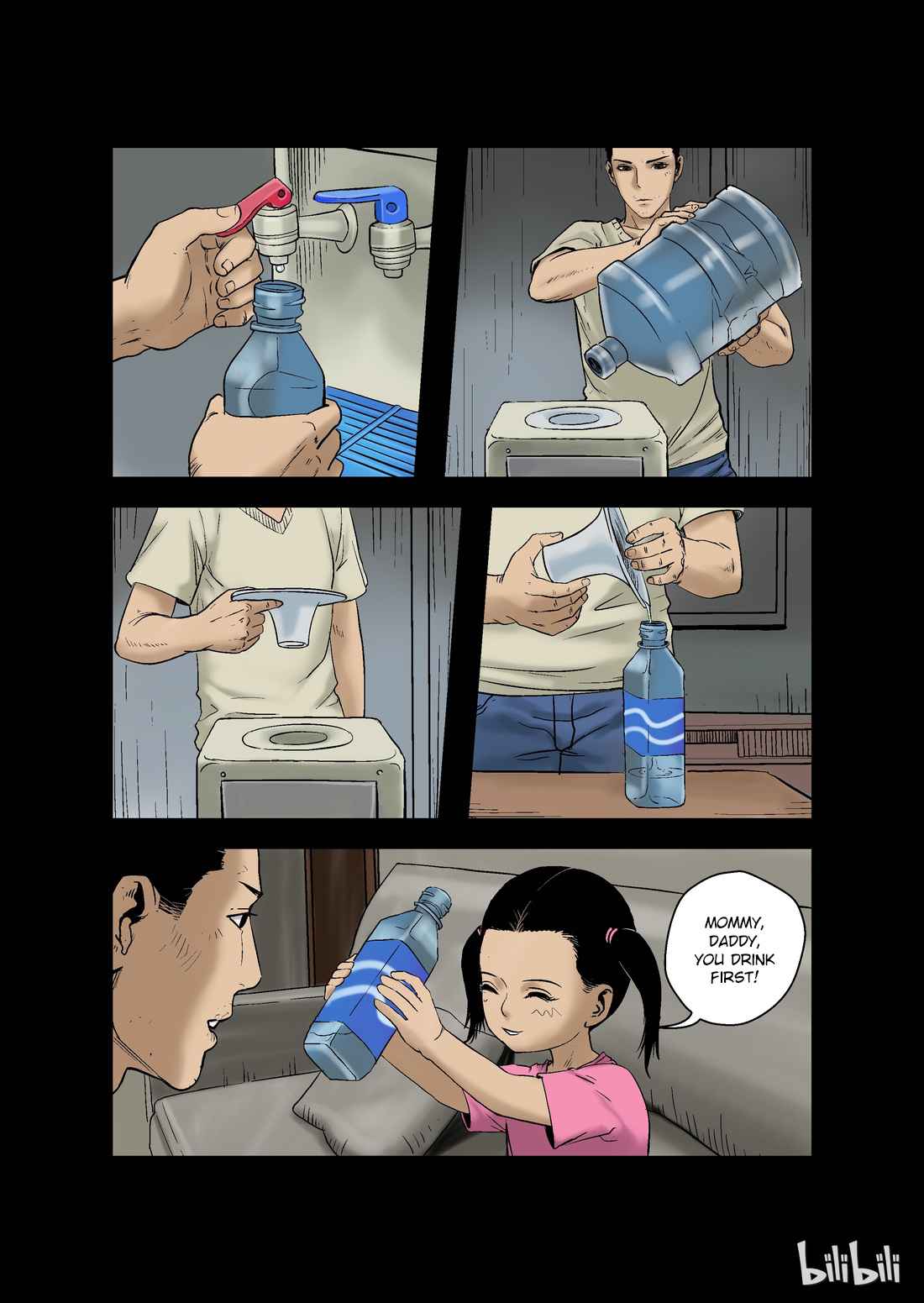 Zombie World Chapter 6 - Page 4
