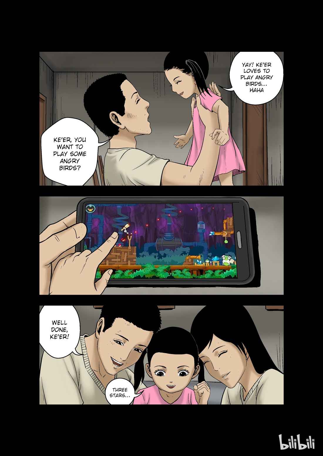 Zombie World Chapter 6 - Page 6