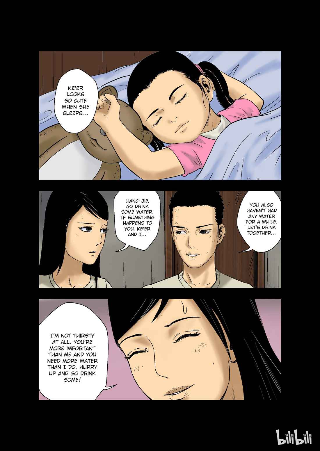 Zombie World Chapter 6 - Page 8