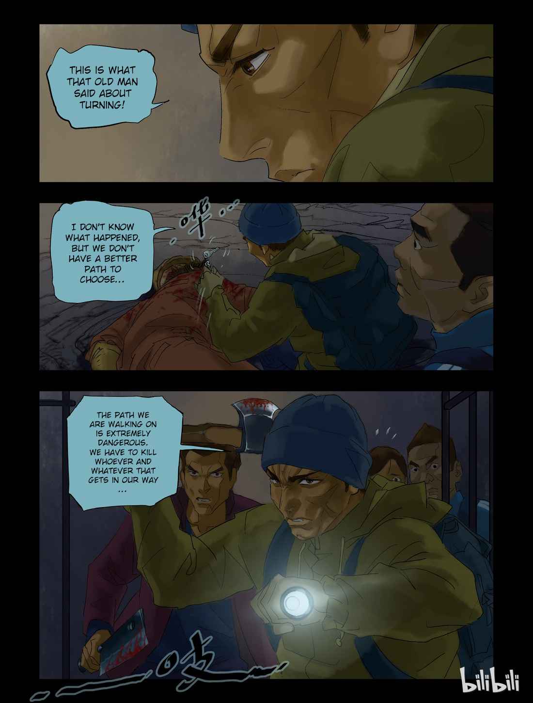 Zombie World Chapter 60 - Page 1