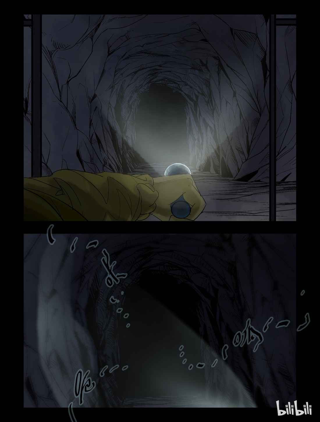 Zombie World Chapter 60 - Page 2