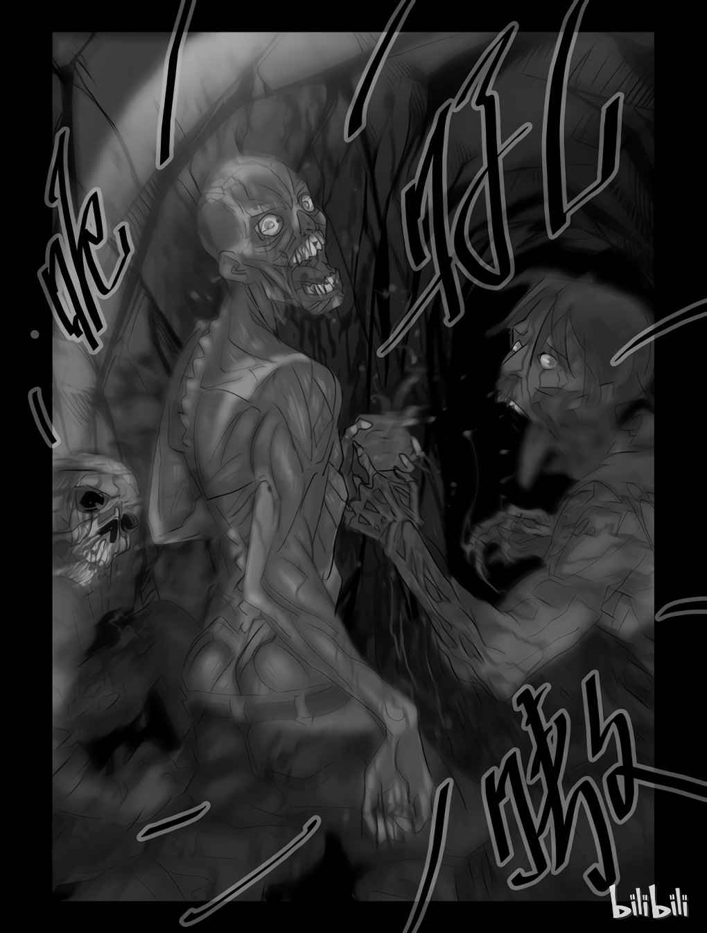 Zombie World Chapter 60 - Page 6