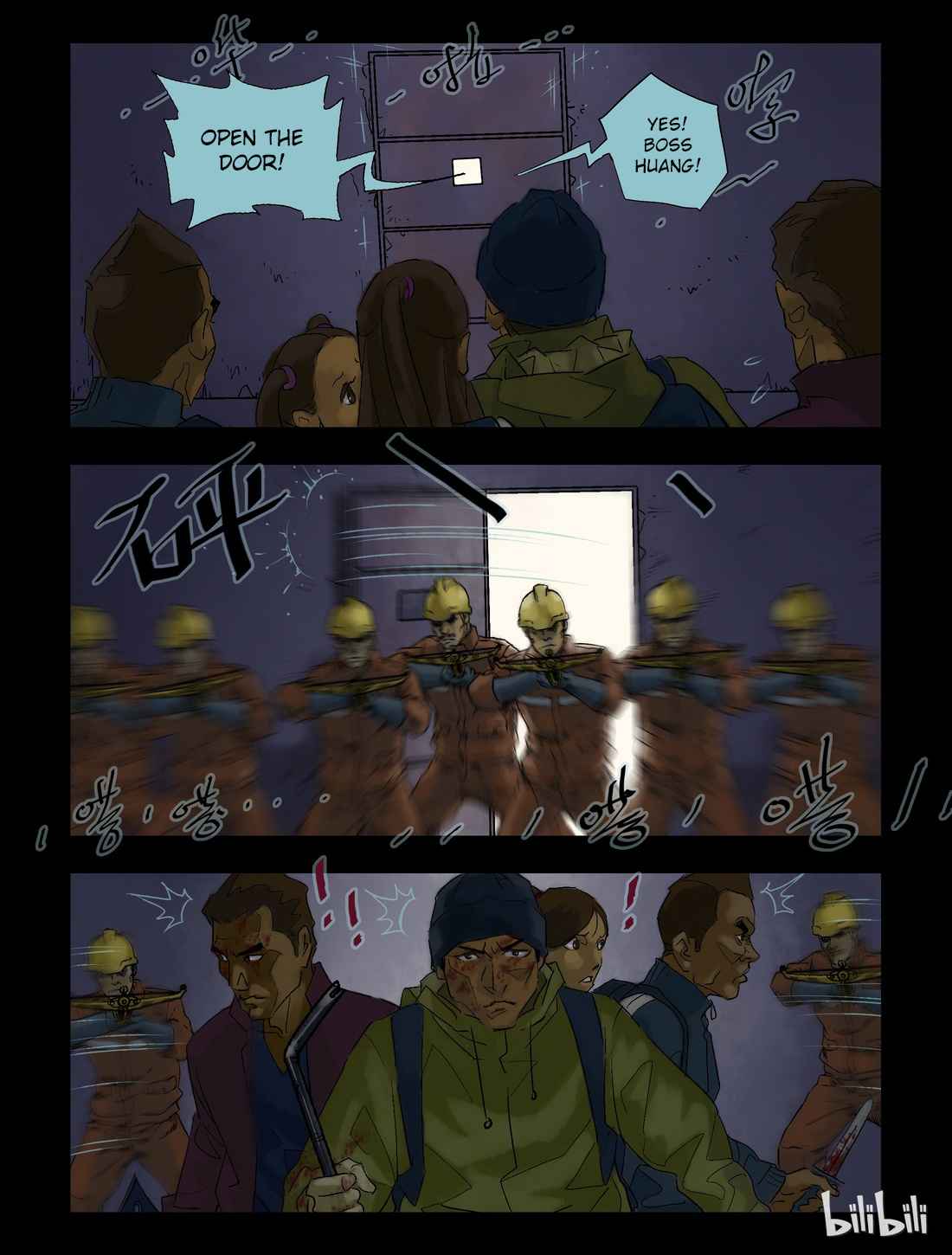 Zombie World Chapter 61 - Page 11