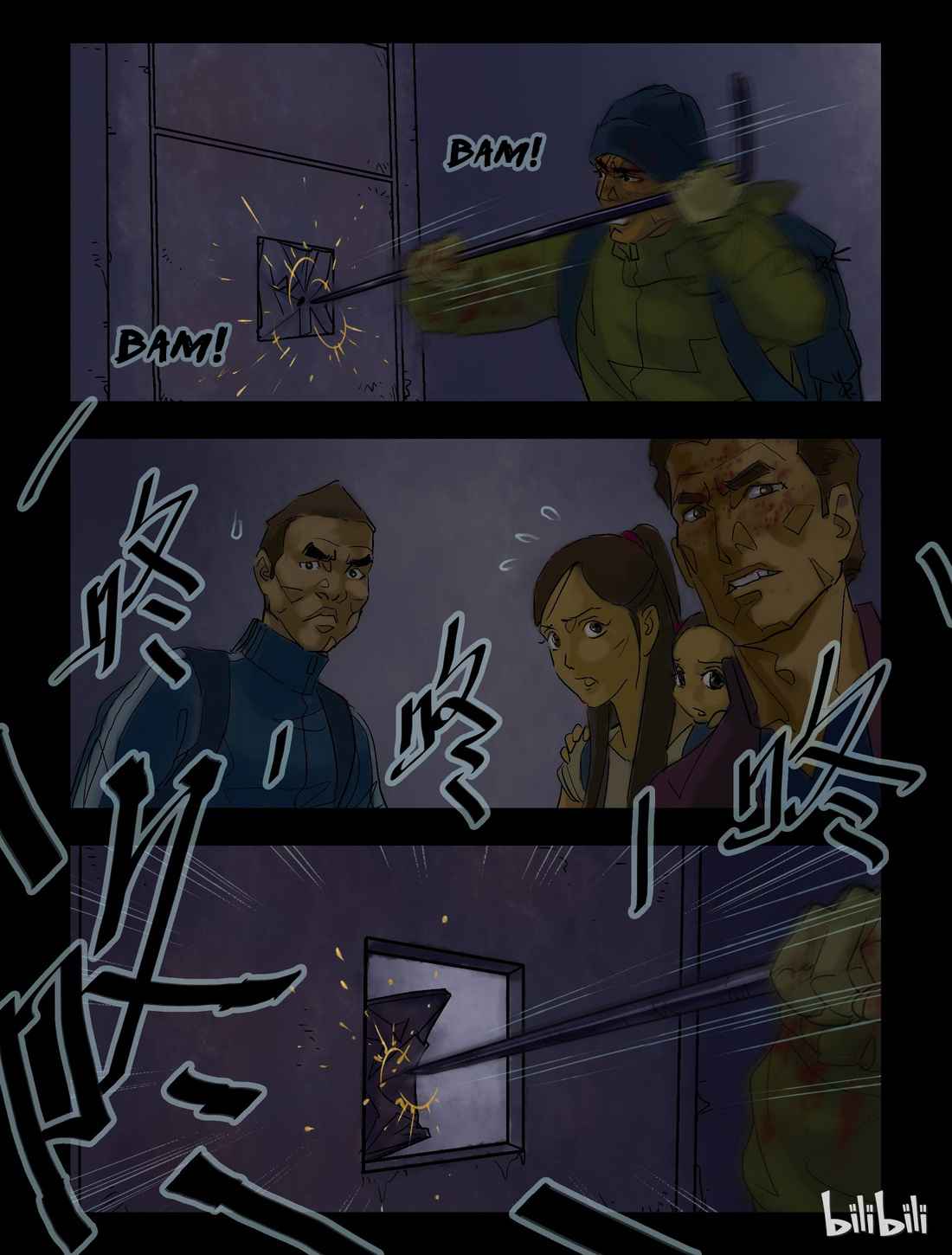 Zombie World Chapter 61 - Page 7