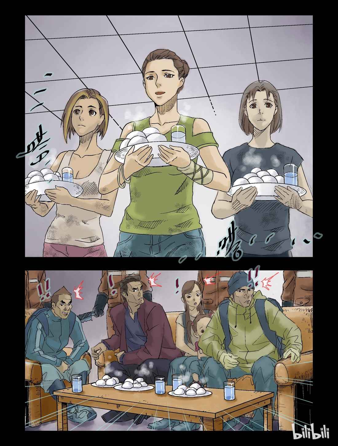 Zombie World Chapter 62 - Page 5