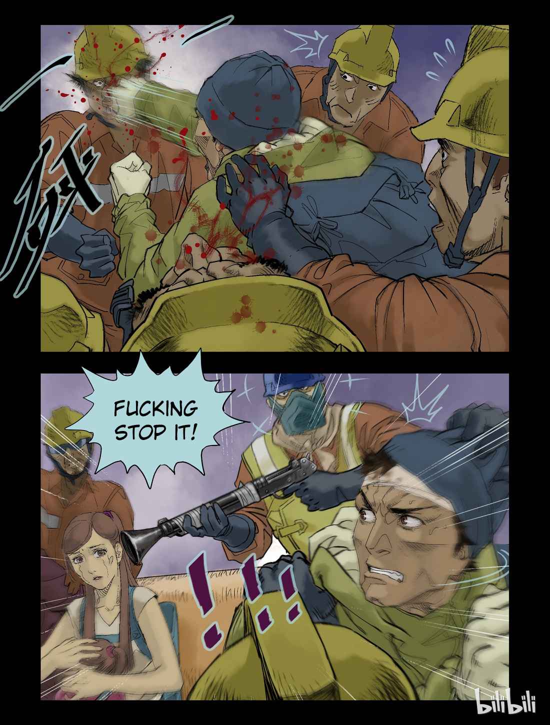 Zombie World Chapter 63 - Page 8