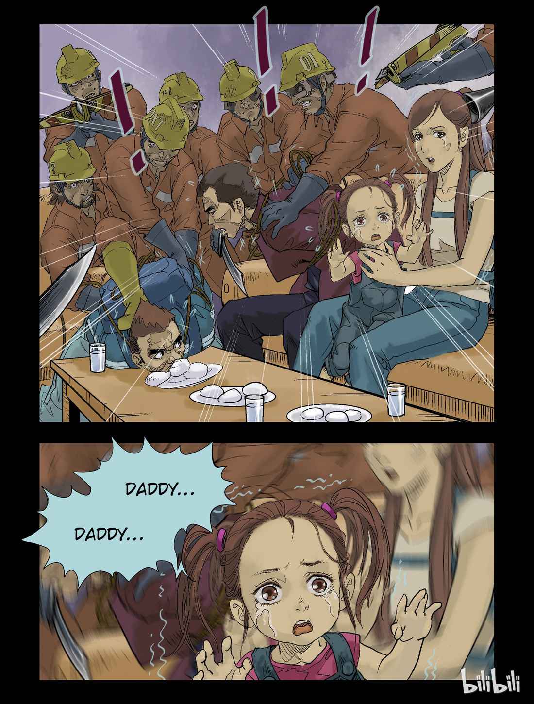 Zombie World Chapter 63 - Page 9